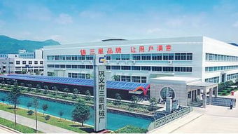 鞏義市三星機械廠銷售部 專業(yè)化針紡織品銷售服務