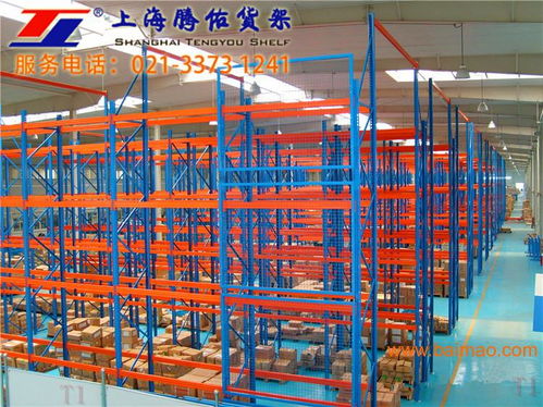 上海重型貨架廠 專業(yè)生產(chǎn)銷售重型擱板貨架，送貨上門，價格實惠