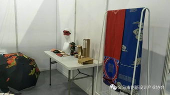 2017中國國際旅游商品博覽會隆重開幕，協(xié)會眾多會員應(yīng)邀參與國際旅行新篇章